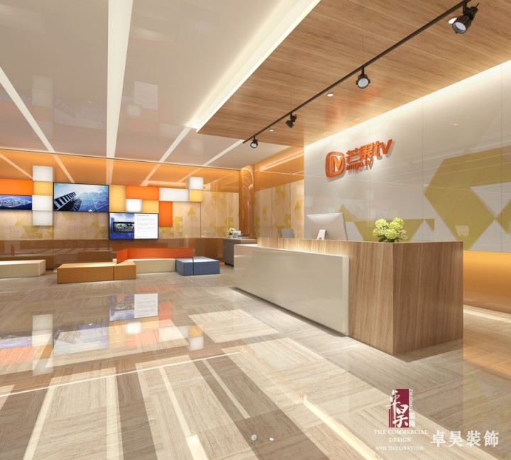 長沙辦公空間裝修公司芒果TV&nbsp;|寫字樓裝修案例效果圖